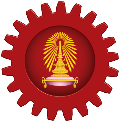 Dept. of Computer Engineering, Chulalongkorn University logo